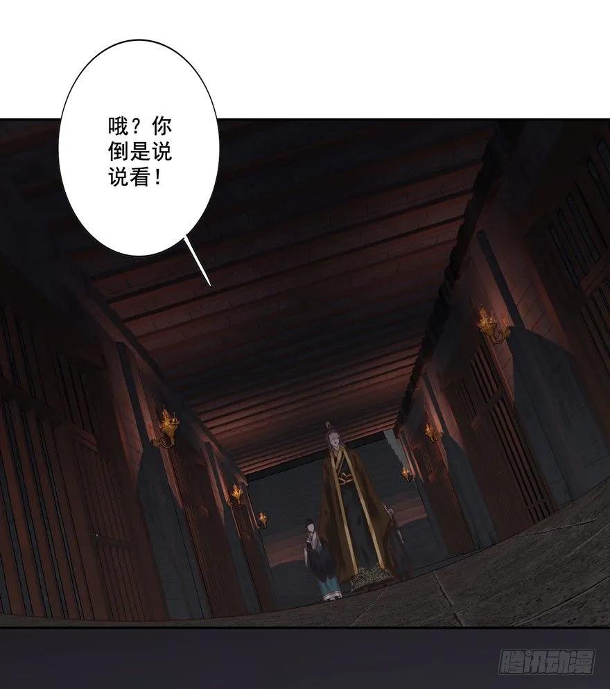 是什么人敢比皇后强千百倍-鸡汤皇后-漫悠悠X顾我（第9张）