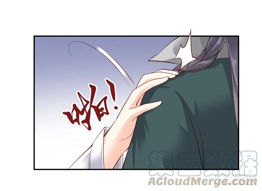 第六十三话（下）-鸡汤皇后-漫悠悠X顾我（第4张）