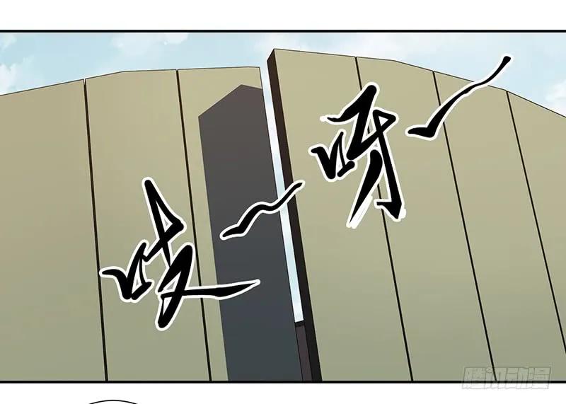 第六十七话（上）-鸡汤皇后-漫悠悠X顾我（第21张）