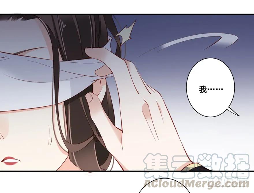 第六十八话（上）-鸡汤皇后-漫悠悠X顾我（第15张）