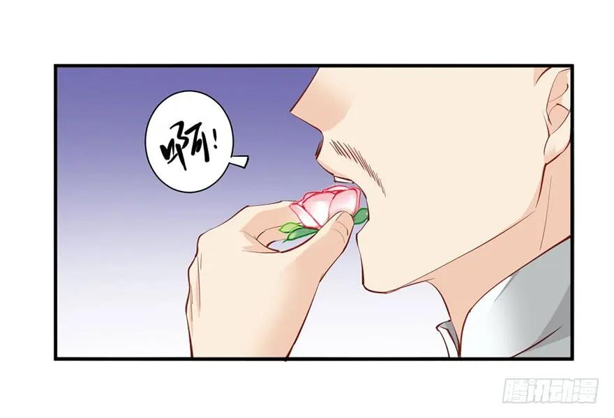 第七十一话（上）-鸡汤皇后-漫悠悠X顾我（第5张）