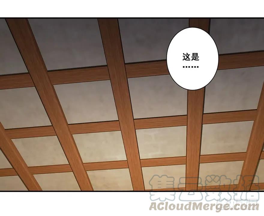 第七十一话（下）-鸡汤皇后-漫悠悠X顾我（第9张）