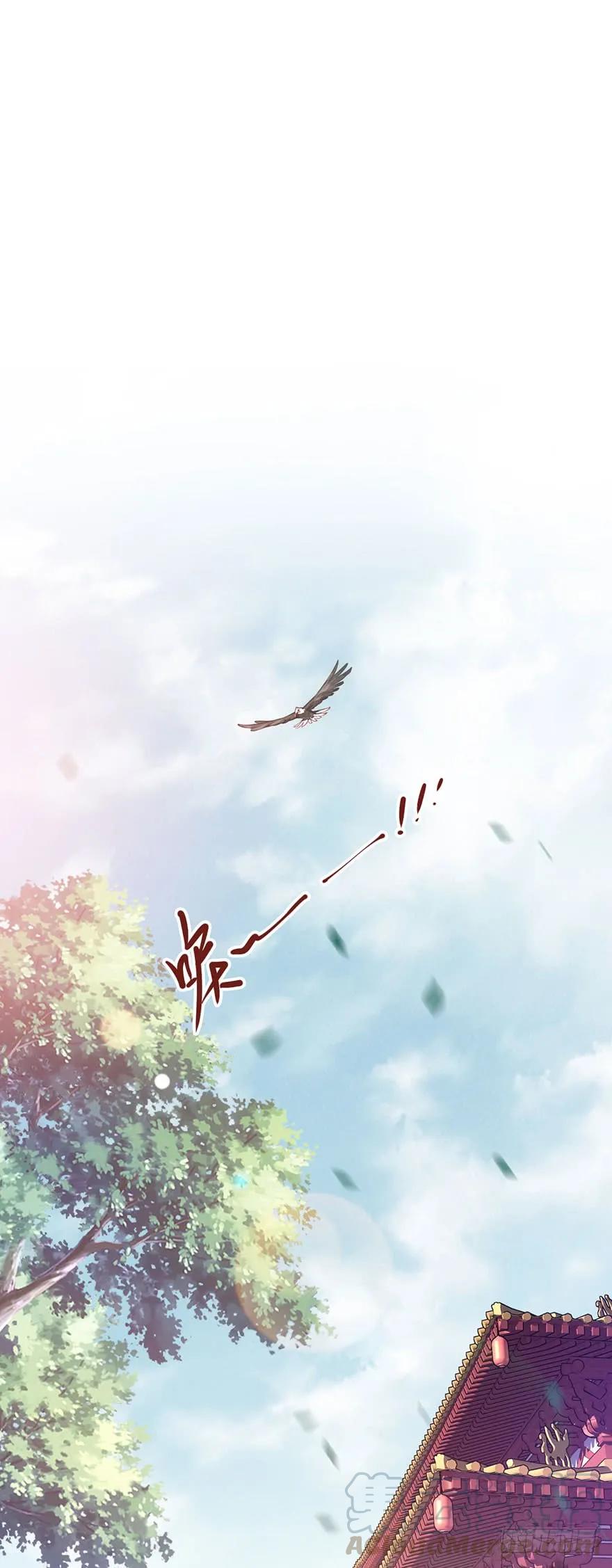 第七十六话（下）-鸡汤皇后-漫悠悠X顾我（第13张）