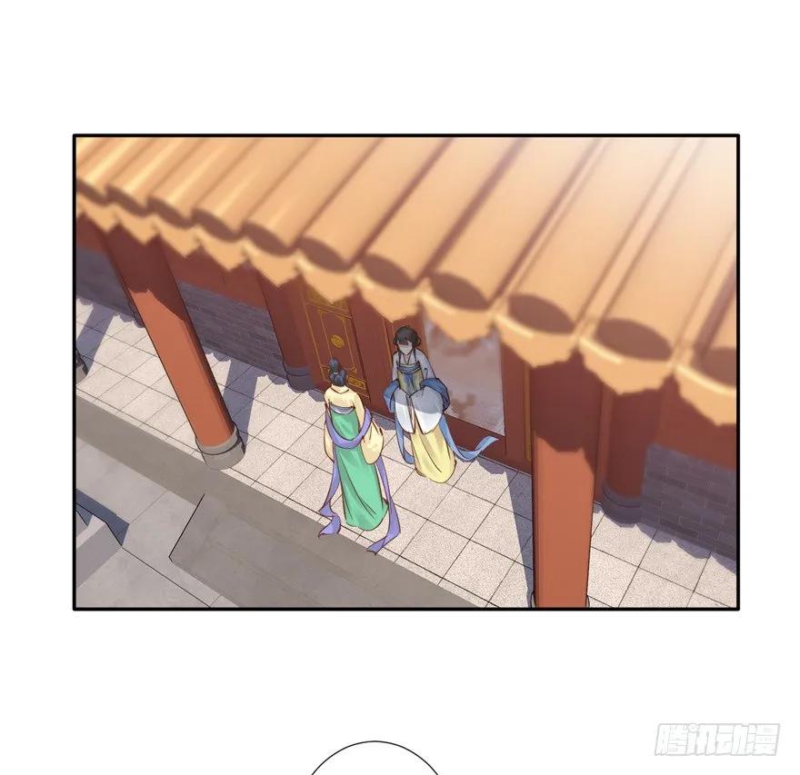她是失心疯了吗-鸡汤皇后-漫悠悠X顾我（第10张）