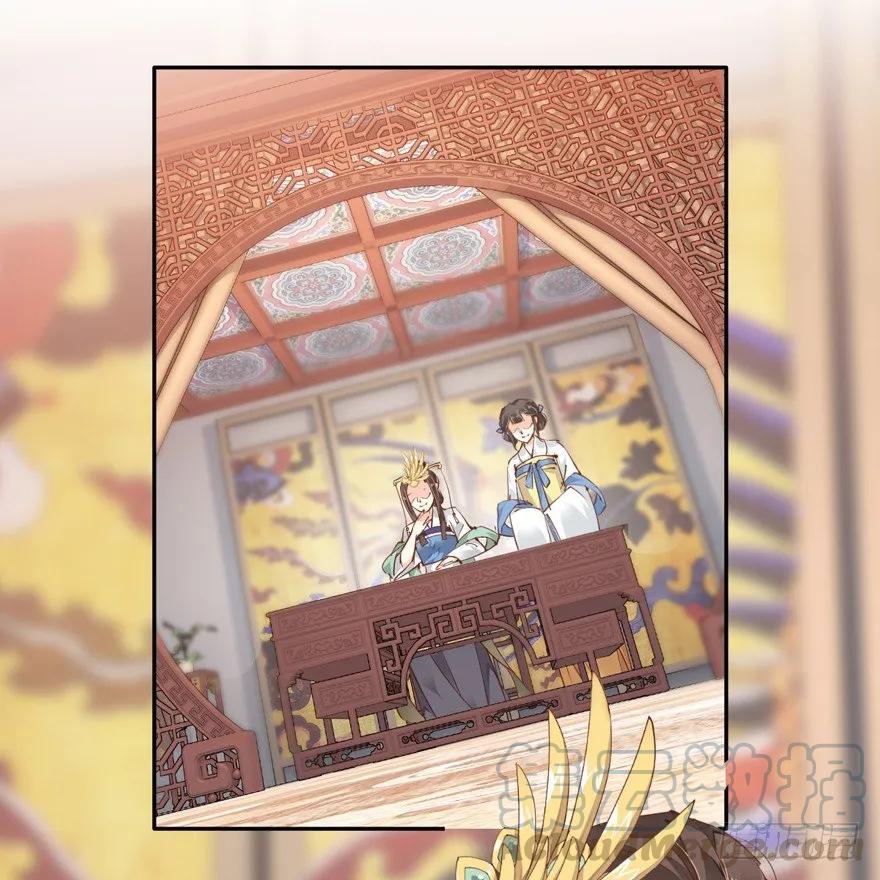 她是失心疯了吗-鸡汤皇后-漫悠悠X顾我（第4张）