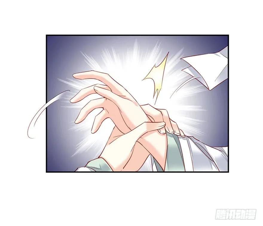 第八十话（上）-鸡汤皇后-漫悠悠X顾我（第30张）