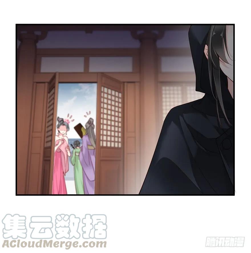 第八十二话（上）-鸡汤皇后-漫悠悠X顾我（第13张）