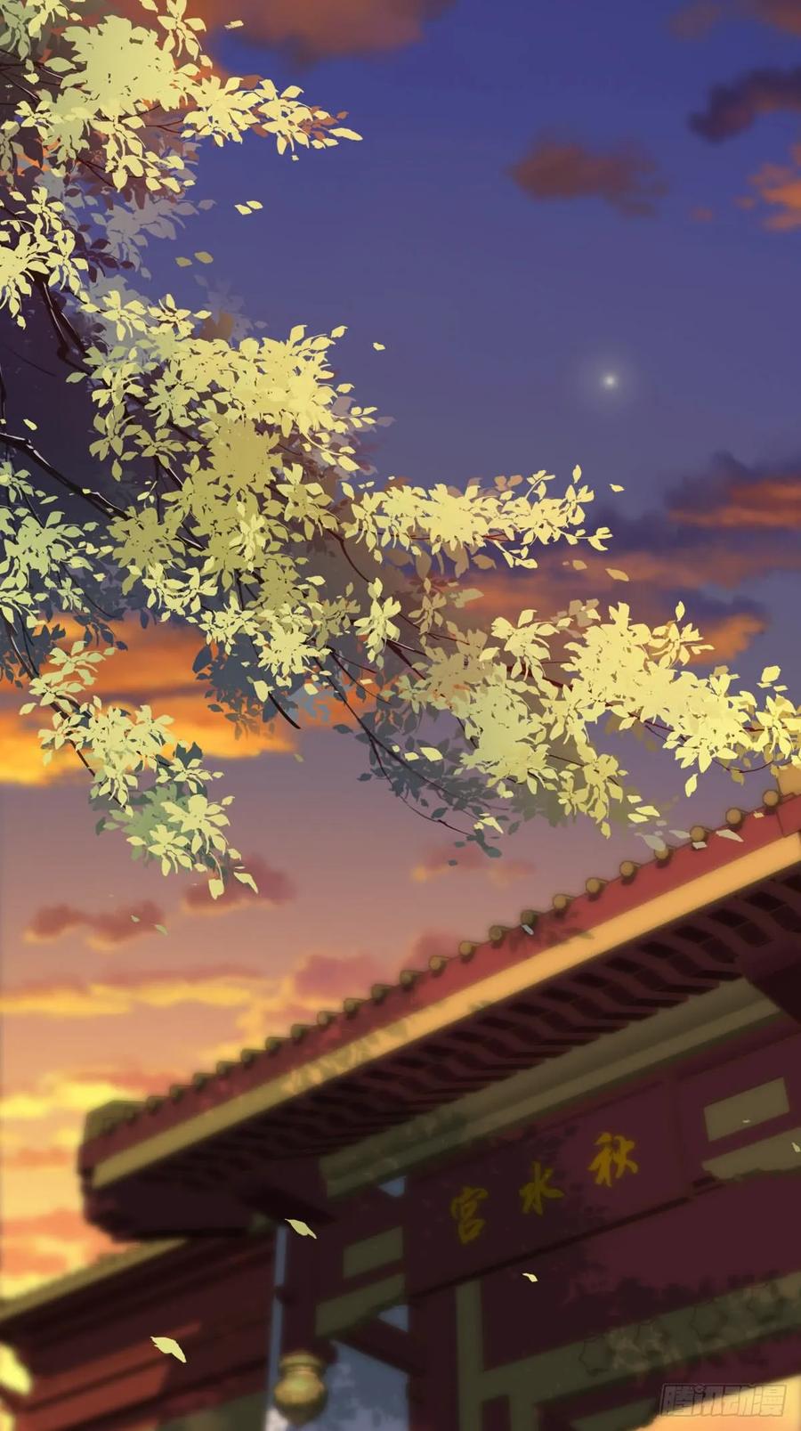 第九十三话（上）-鸡汤皇后-漫悠悠X顾我（第2张）