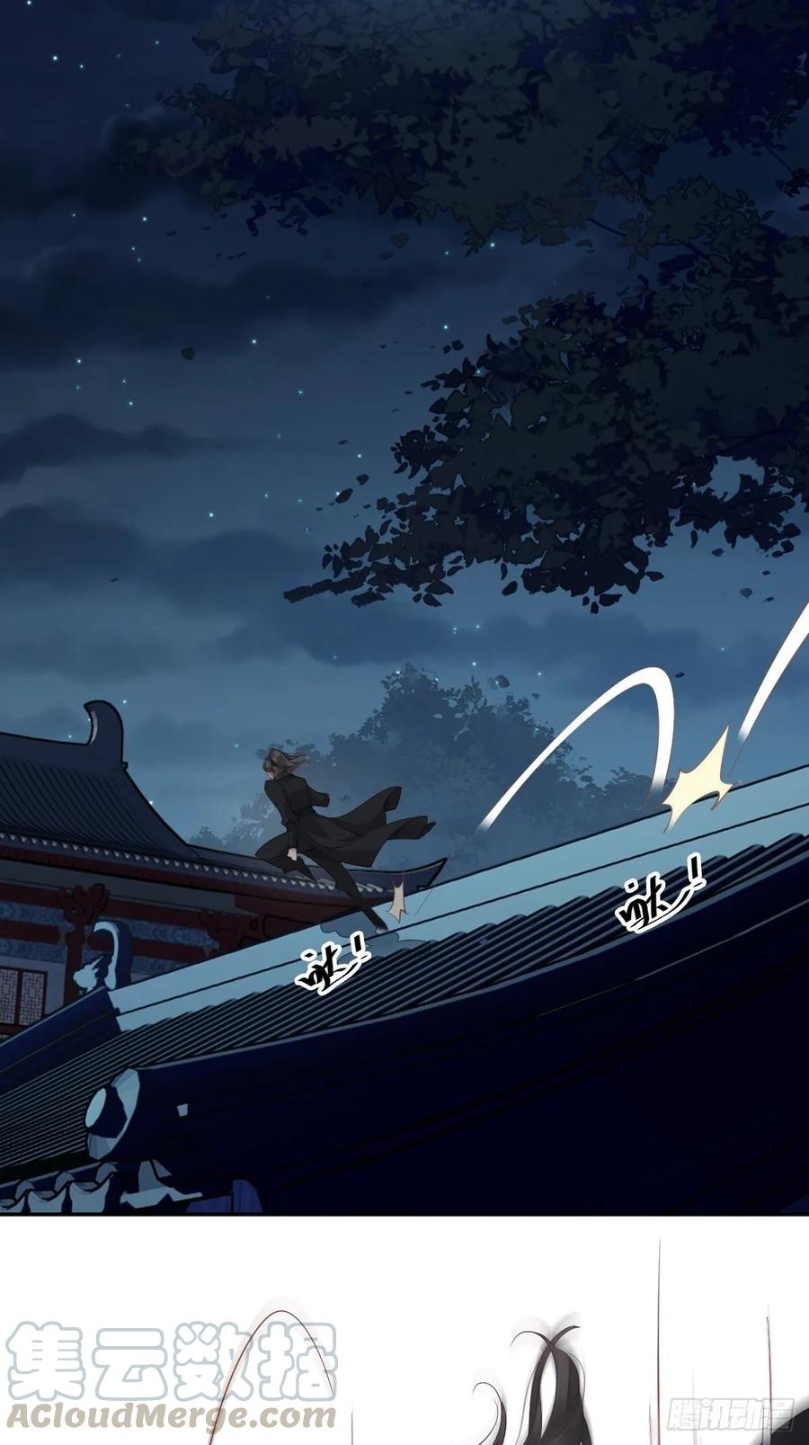 九十六话（下）-鸡汤皇后-漫悠悠X顾我（第13张）
