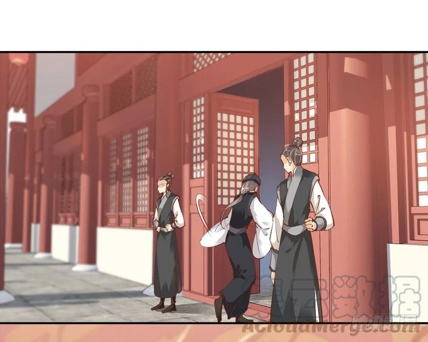 我要你找出这背后之人-鸡汤皇后-漫悠悠X顾我（第10张）