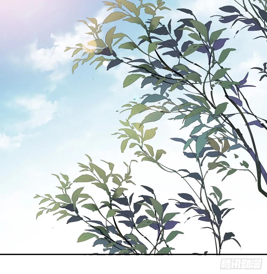 第九十八话（上）-鸡汤皇后-漫悠悠X顾我（第26张）