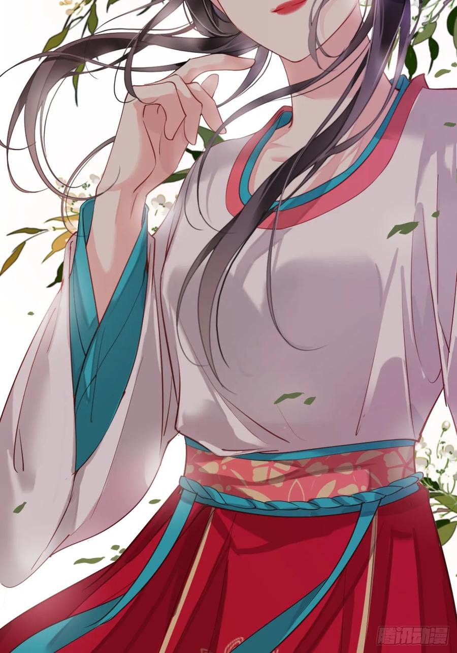 新作推荐-鸡汤皇后-漫悠悠X顾我（第11张）