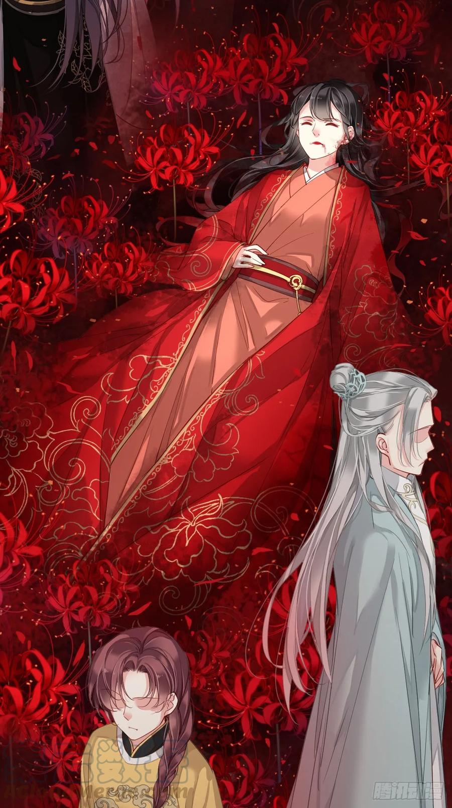 新作推荐-鸡汤皇后-漫悠悠X顾我（第7张）