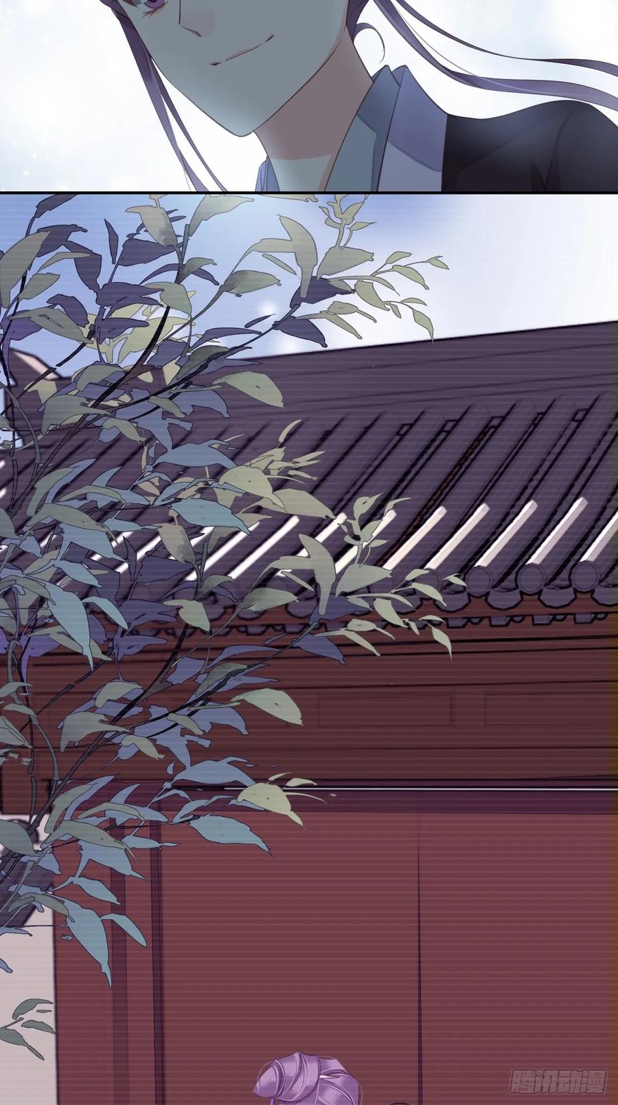 第一百话（下）-鸡汤皇后-漫悠悠X顾我（第8张）
