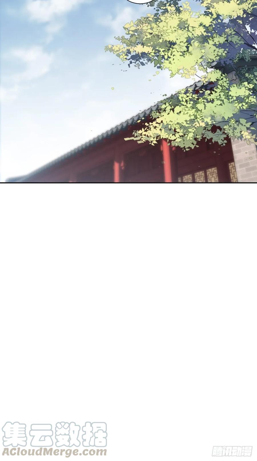 第一百零一话（上）-鸡汤皇后-漫悠悠X顾我（第22张）