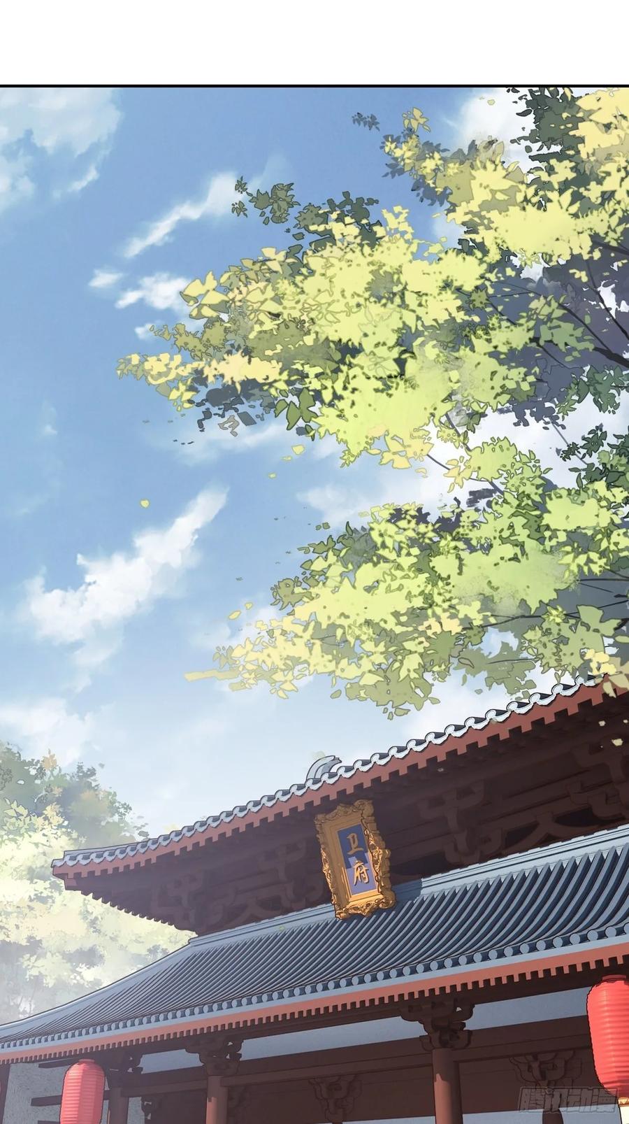 第一百零一话（上）-鸡汤皇后-漫悠悠X顾我（第18张）