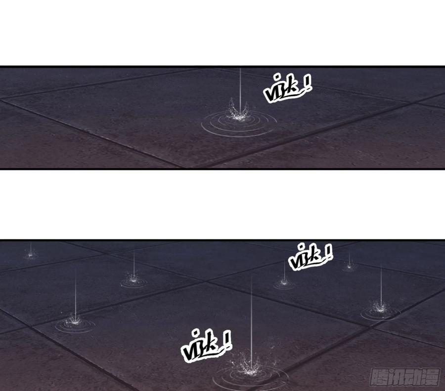 第一百零六话（下）-鸡汤皇后-漫悠悠X顾我（第3张）
