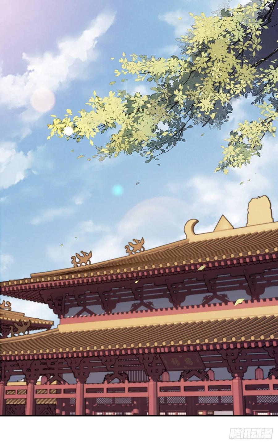 第一百零七话（下）-鸡汤皇后-漫悠悠X顾我（第15张）