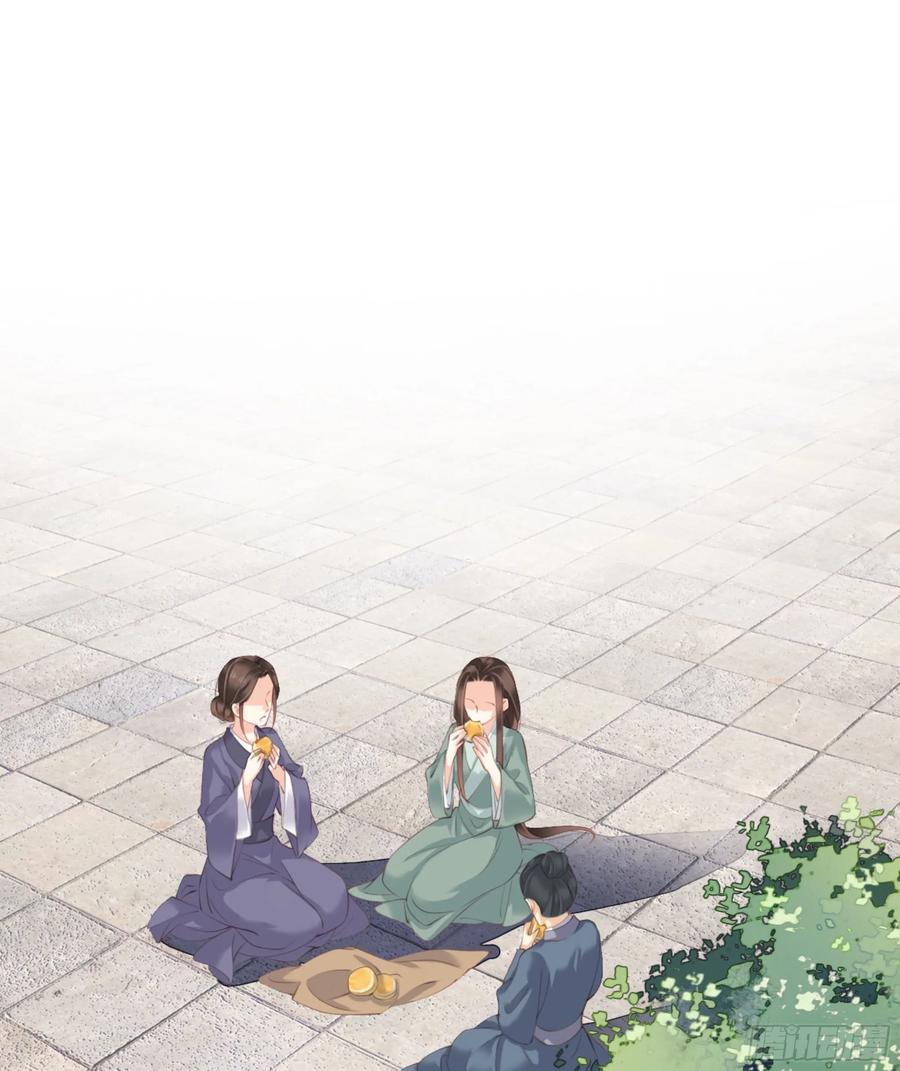 第一百零九话（上）-鸡汤皇后-漫悠悠X顾我（第2张）