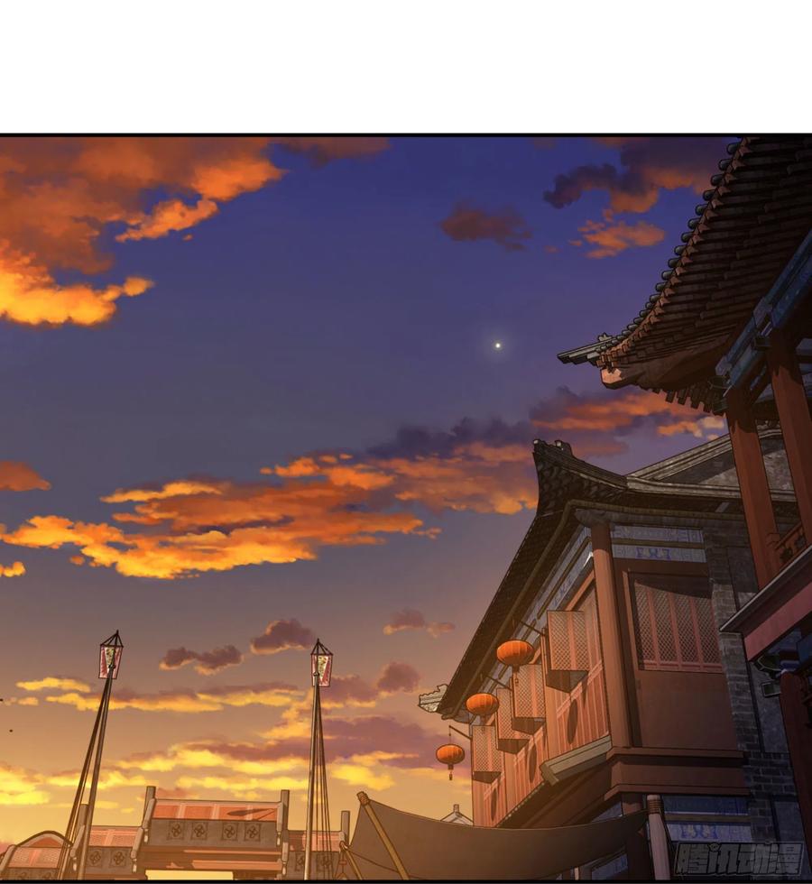 第一百三十话-鸡汤皇后-漫悠悠X顾我（第2张）