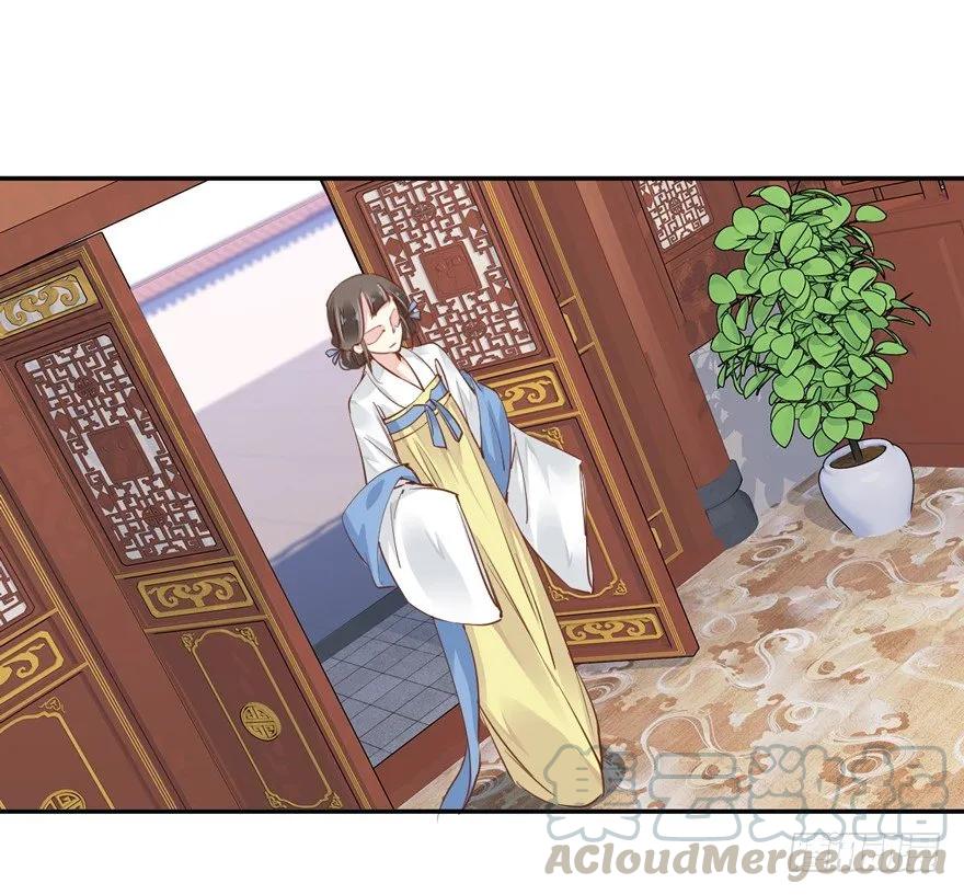 你谁？-鸡汤皇后-漫悠悠X顾我（第4张）
