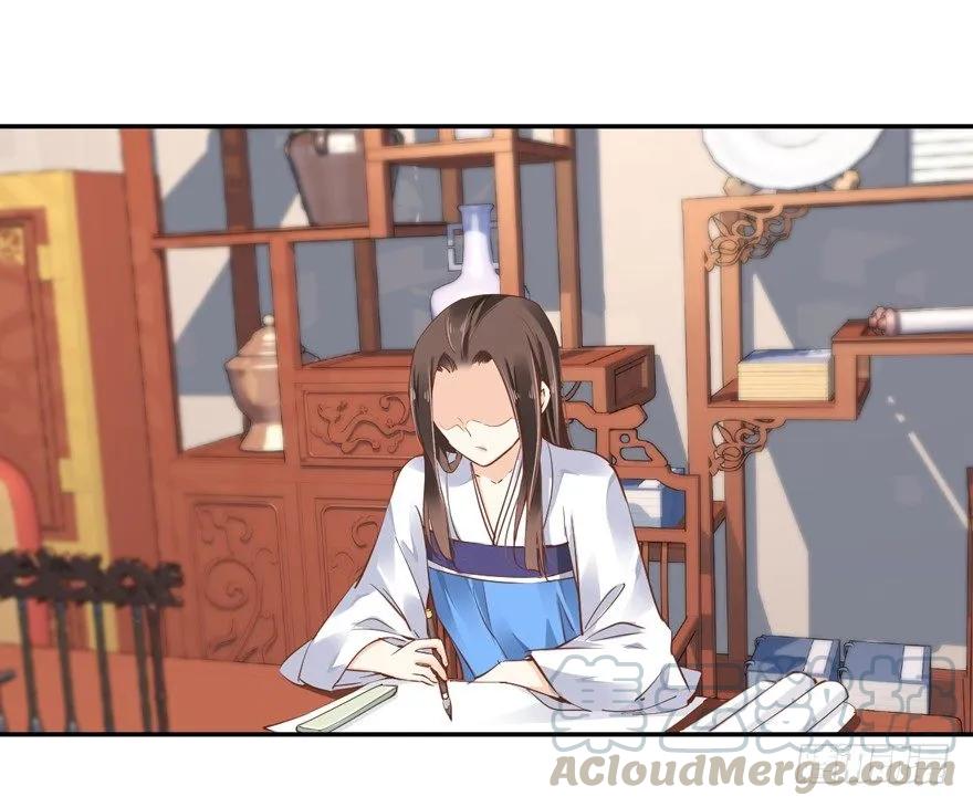 你谁？-鸡汤皇后-漫悠悠X顾我（第7张）