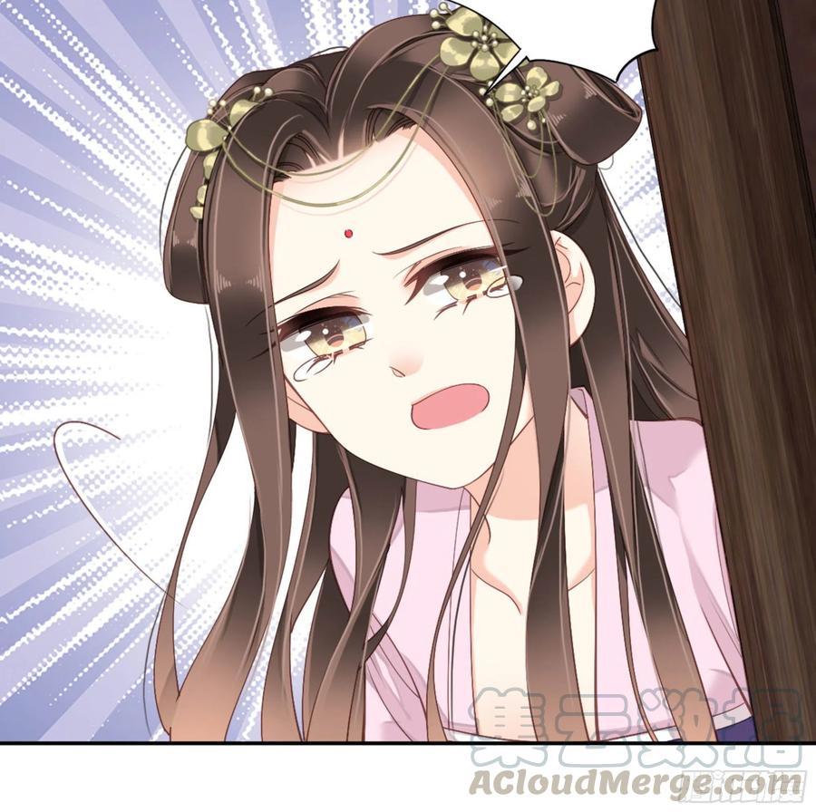 第一百三十五话-鸡汤皇后-漫悠悠X顾我（第5张）