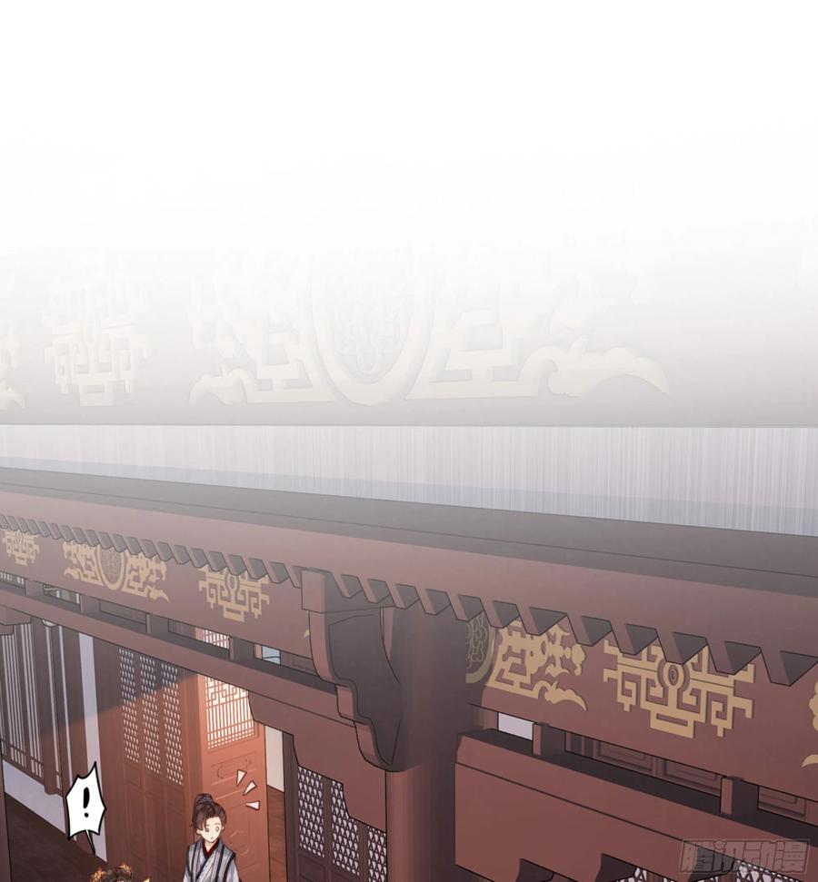 第一百五十二章-鸡汤皇后-漫悠悠X顾我（第2张）