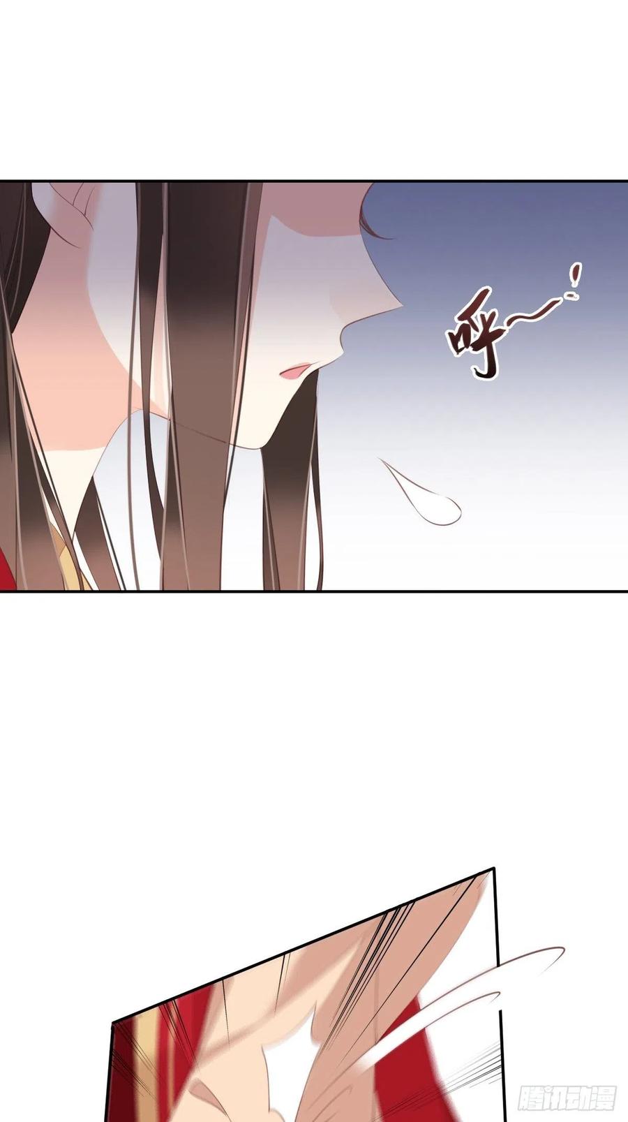 第一百五十四章-鸡汤皇后-漫悠悠X顾我（第11张）