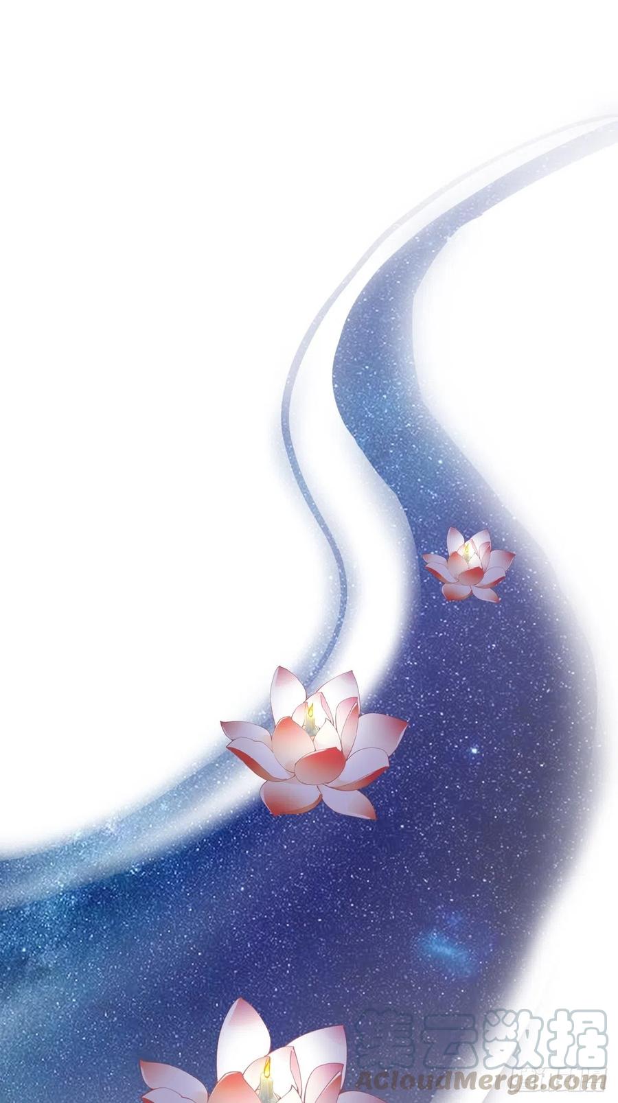 第一百五十四章-鸡汤皇后-漫悠悠X顾我（第1张）