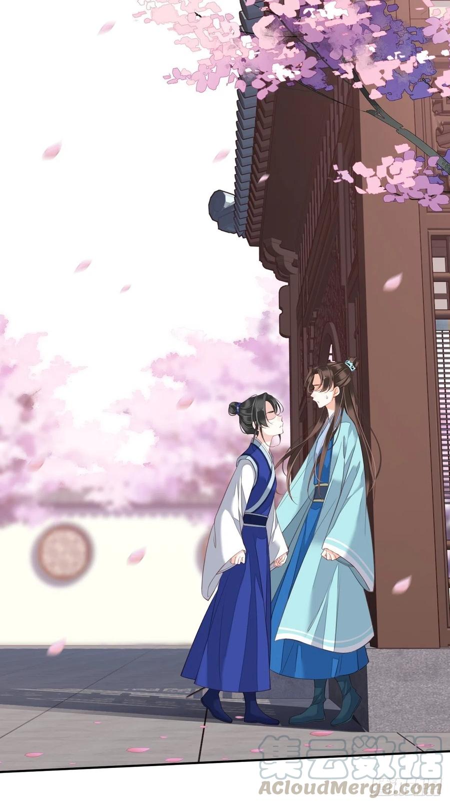 第一百六十五章-鸡汤皇后-漫悠悠X顾我（第9张）