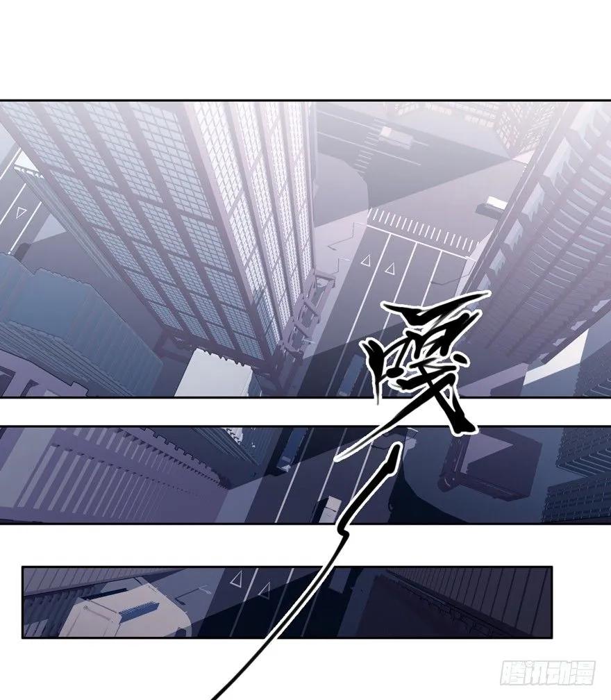 逆袭？是我的看家本领-鸡汤皇后-漫悠悠X顾我（第2张）