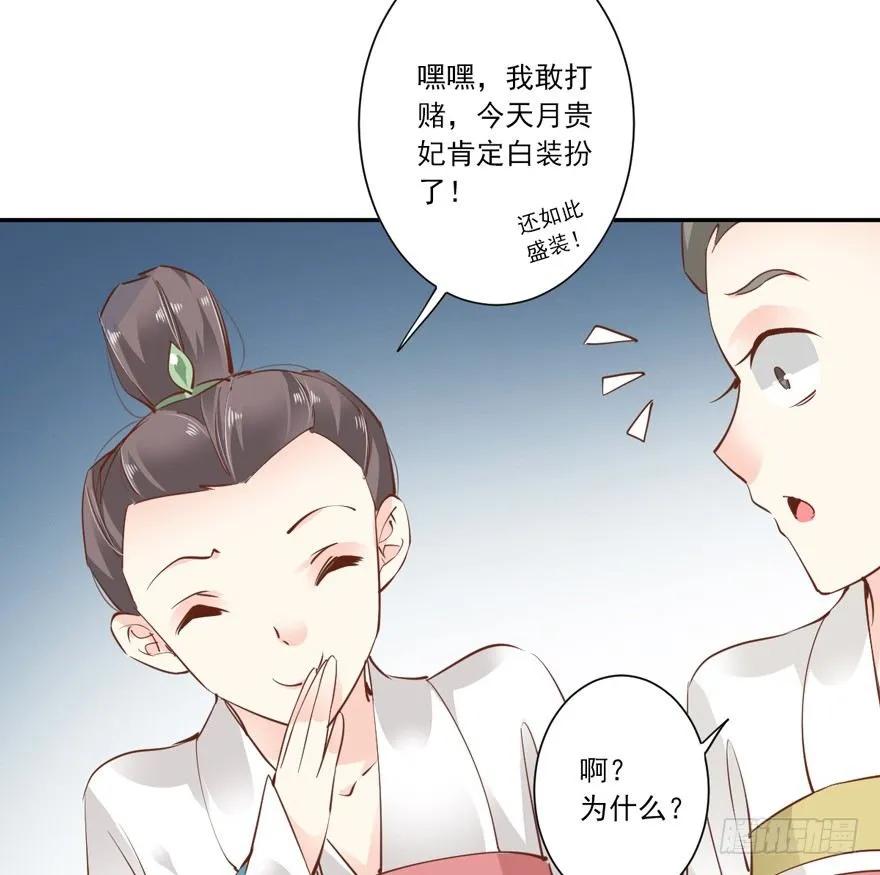 主角第一话就死了？？-鸡汤皇后-漫悠悠X顾我（第15张）