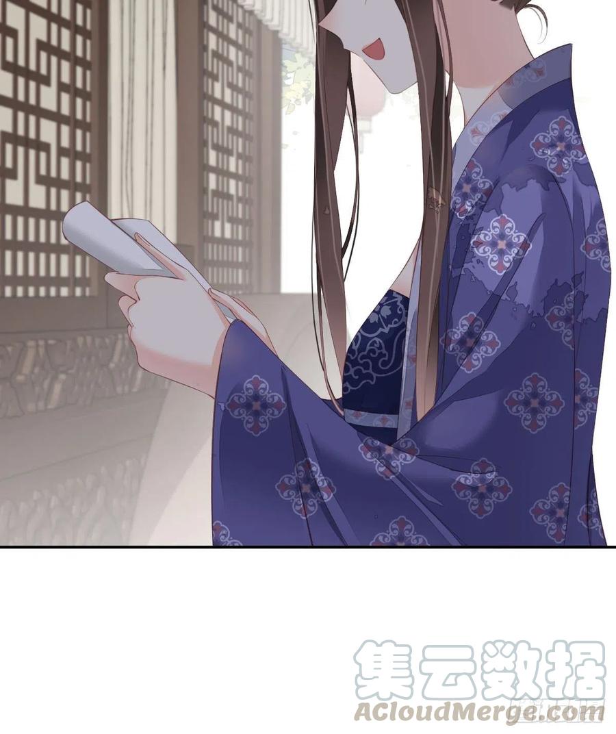 第一百八十四章-鸡汤皇后-漫悠悠X顾我（第13张）