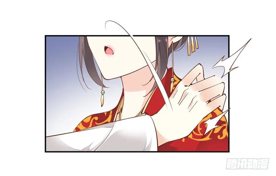 小说上头，话本子…真香！-鸡汤皇后-漫悠悠X顾我（第12张）