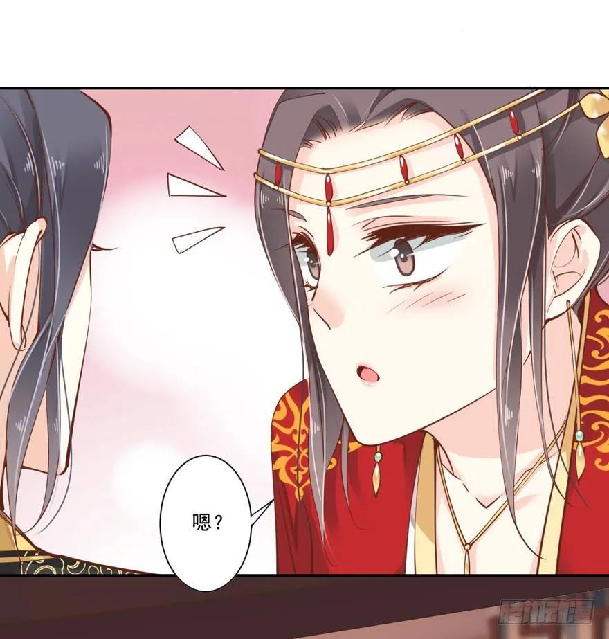 小说上头，话本子…真香！-鸡汤皇后-漫悠悠X顾我（第2张）