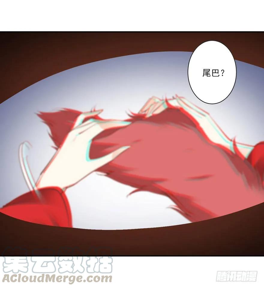 话本入梦-鸡汤皇后-漫悠悠X顾我（第19张）