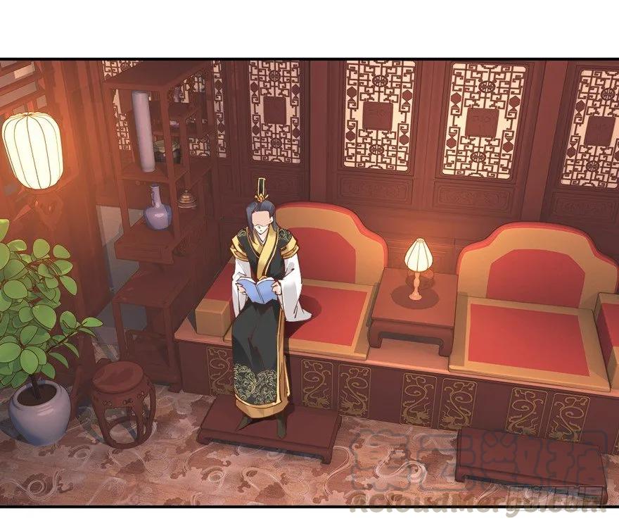 好一副美人将醒图-鸡汤皇后-漫悠悠X顾我（第4张）