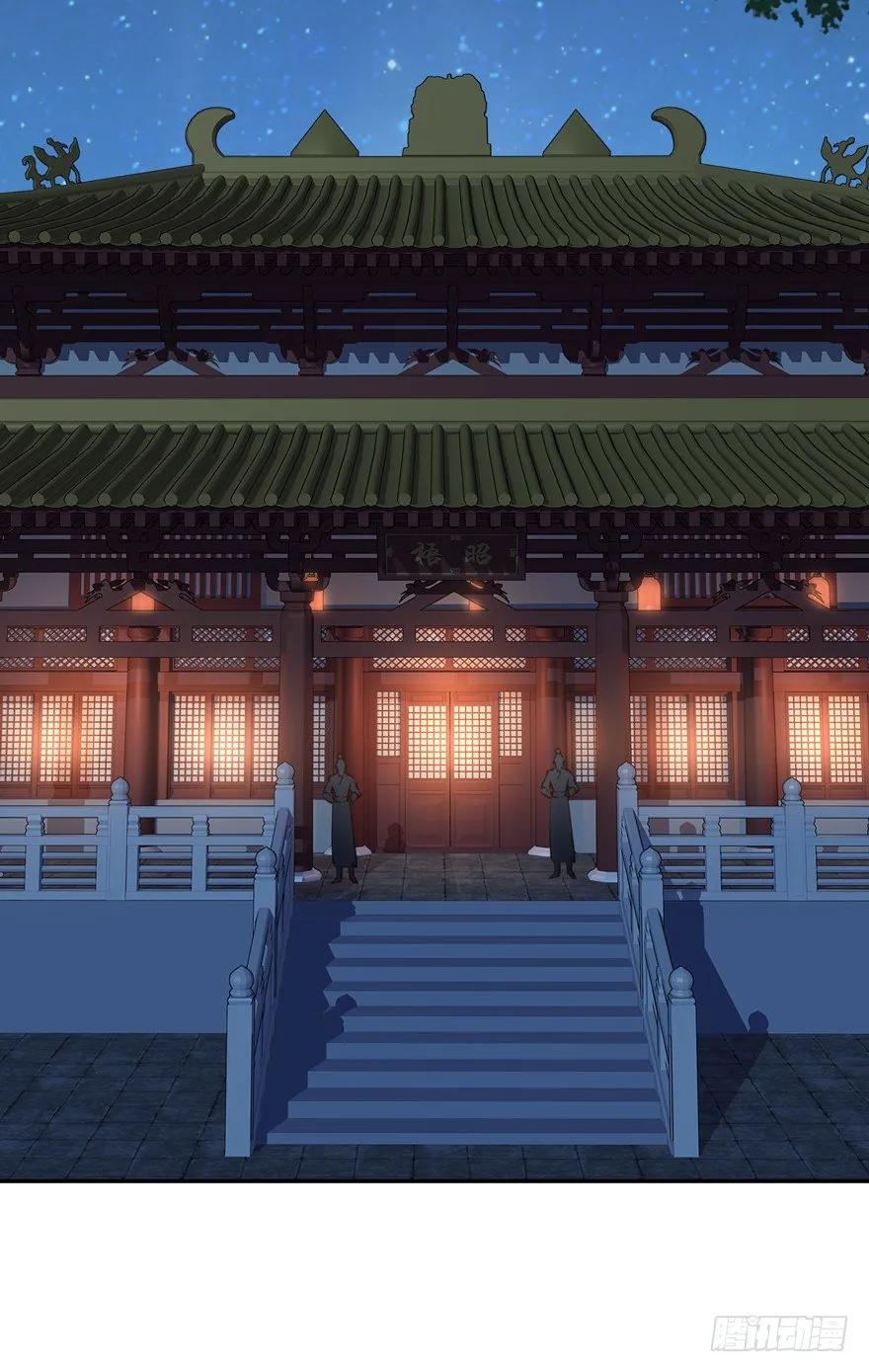 好一副美人将醒图-鸡汤皇后-漫悠悠X顾我（第3张）