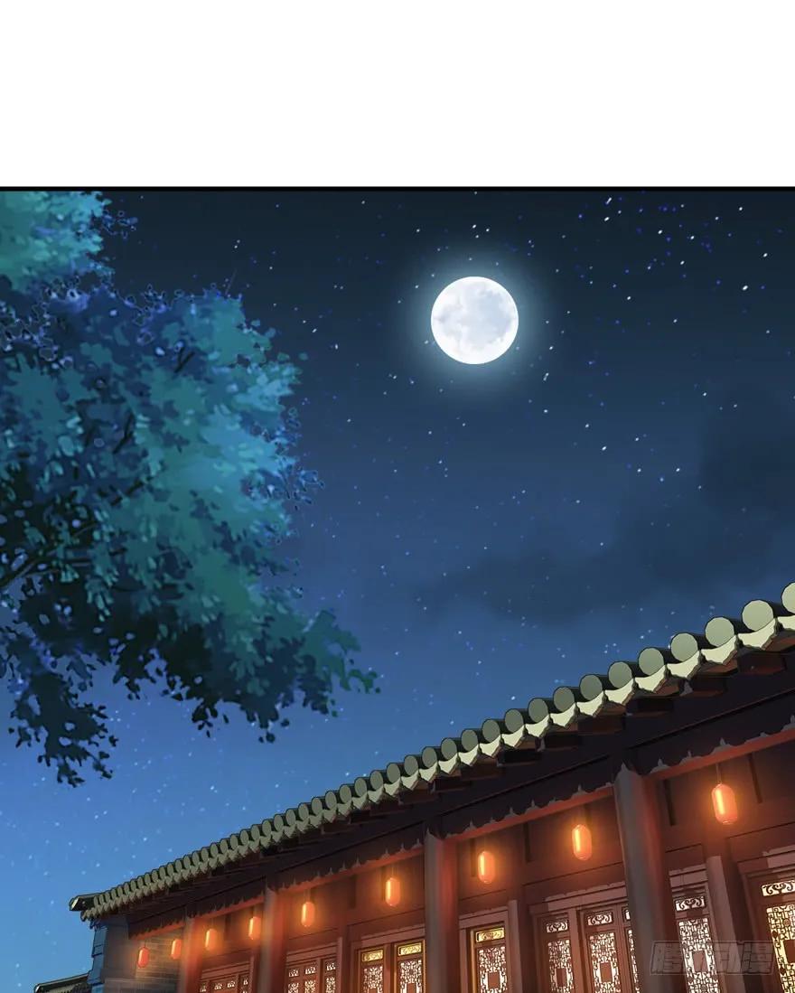 第十八话（上）-鸡汤皇后-漫悠悠X顾我（第2张）
