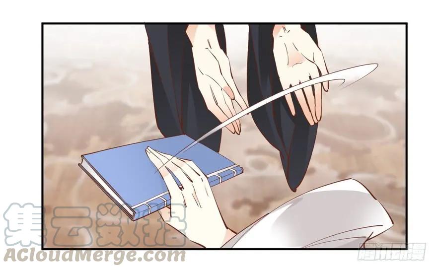 第十八话（下）-鸡汤皇后-漫悠悠X顾我（第10张）