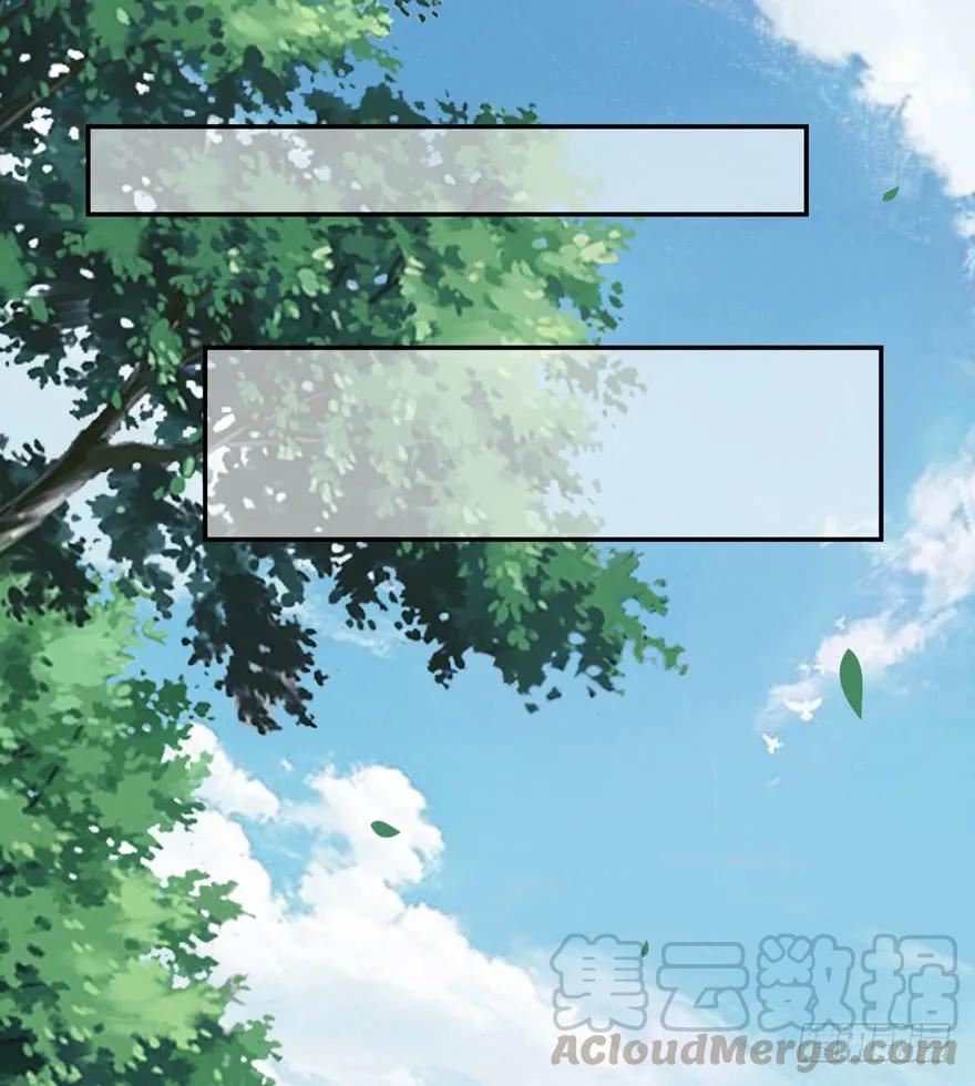 第十八话（下）-鸡汤皇后-漫悠悠X顾我（第7张）