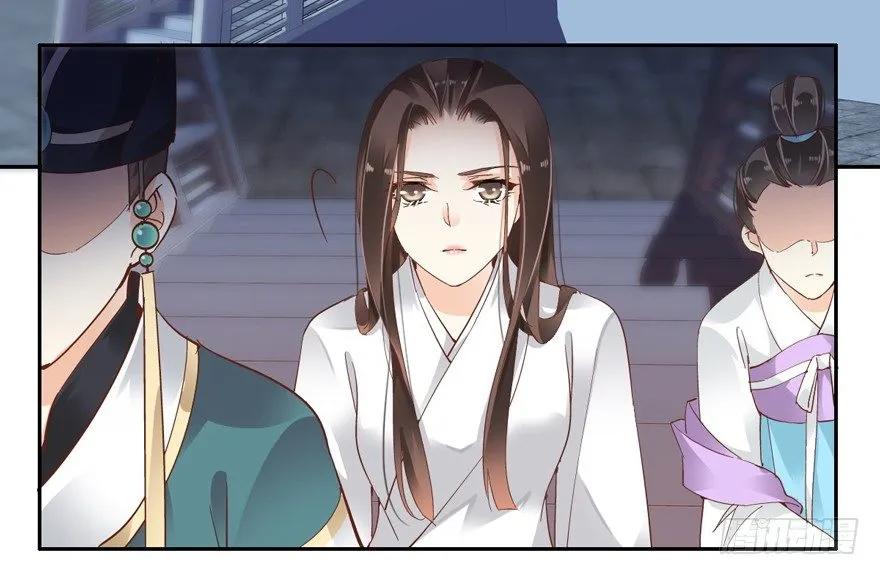 她什么时候变得这么柔弱……-鸡汤皇后-漫悠悠X顾我（第3张）