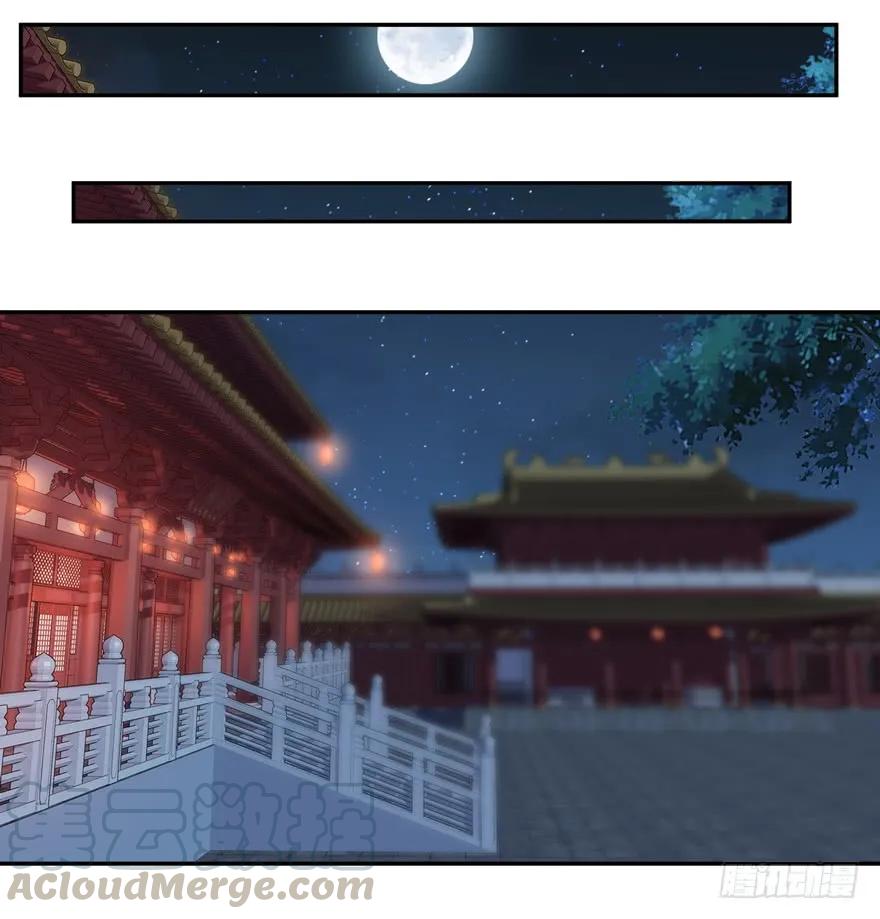第二十一话（下）-鸡汤皇后-漫悠悠X顾我（第4张）