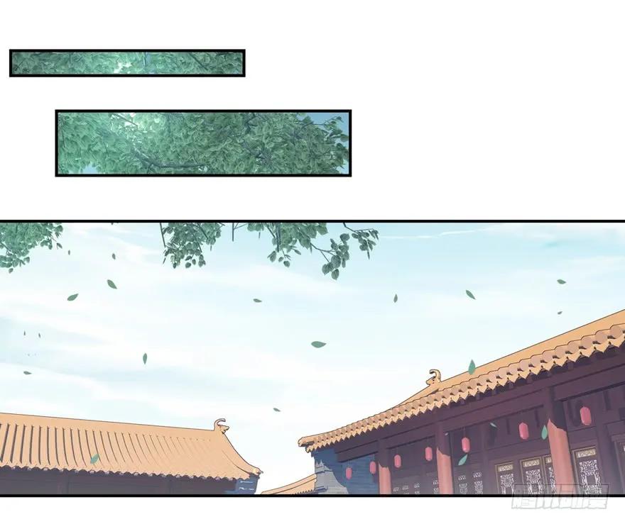 第二十二话（下）-鸡汤皇后-漫悠悠X顾我（第2张）