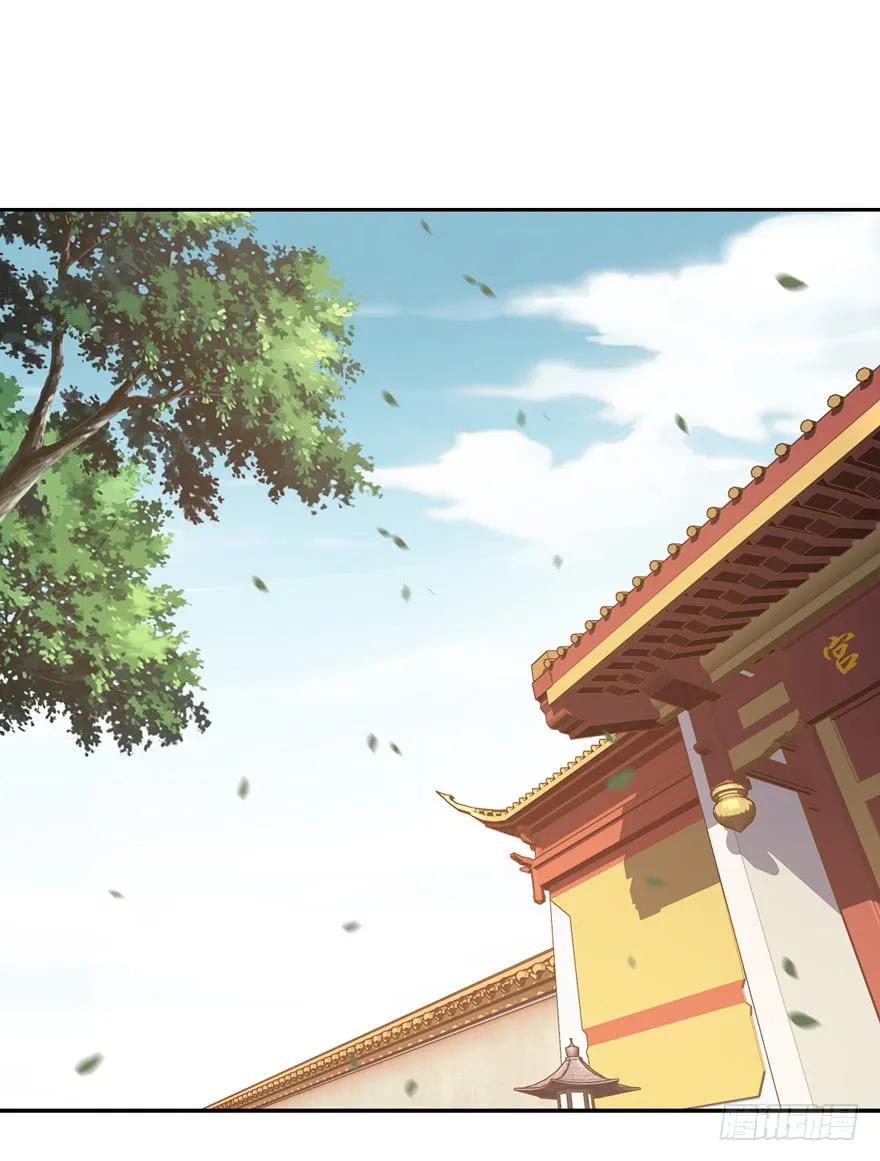 第二十三话（上）-鸡汤皇后-漫悠悠X顾我（第2张）