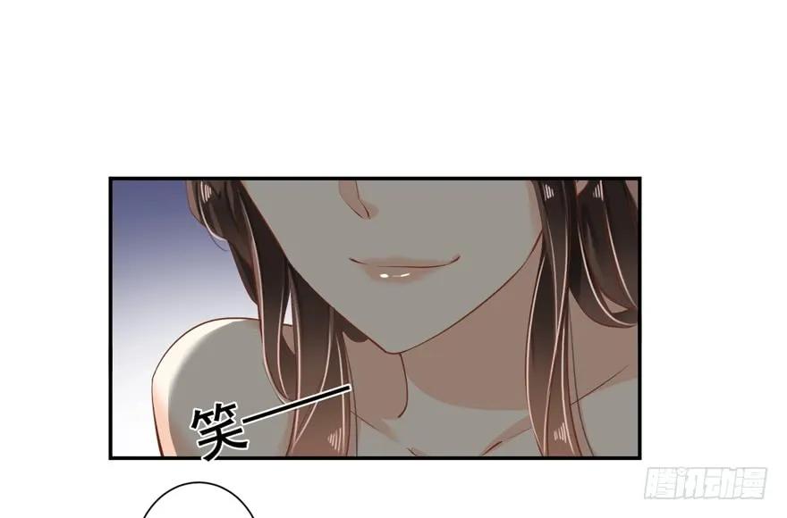 第二十四话（上）-鸡汤皇后-漫悠悠X顾我（第24张）