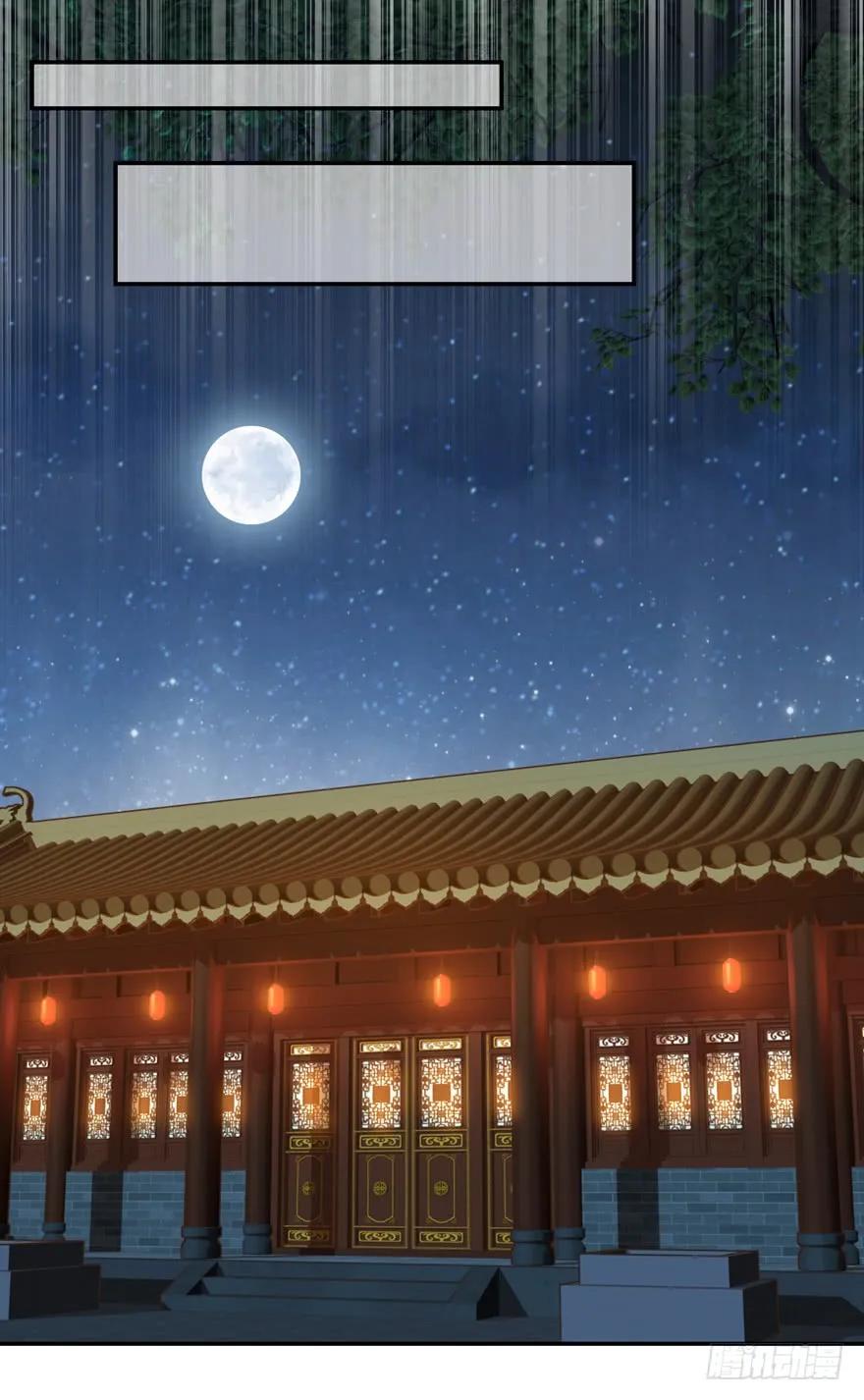 第二十五话（上）-鸡汤皇后-漫悠悠X顾我（第26张）