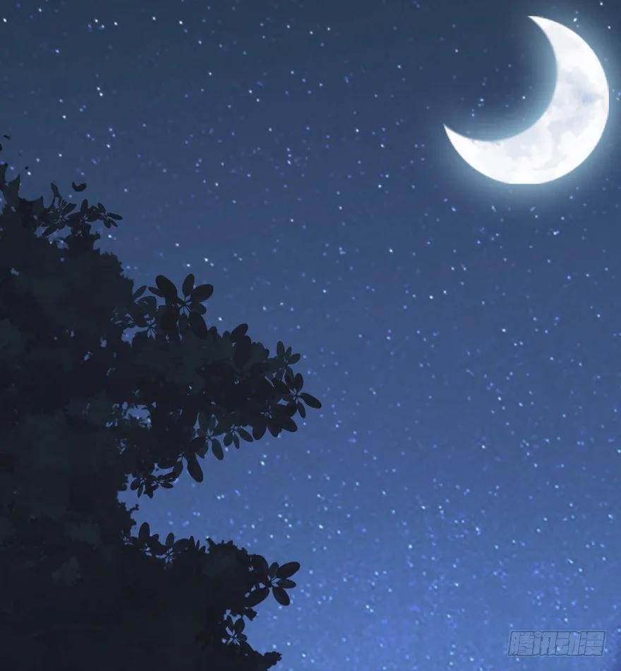 冷宫or天牢？-鸡汤皇后-漫悠悠X顾我（第16张）