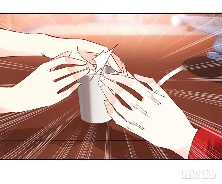 第二十八话（下）-鸡汤皇后-漫悠悠X顾我（第20张）